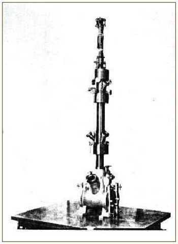 Primer Microscopio Electronico
