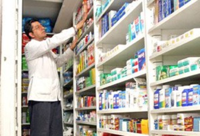 Ley 100 De 1993 (diciembre 23 de 1993)