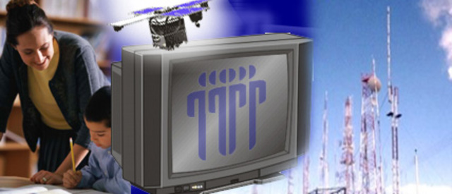 TELEVISION EDUCATIVA