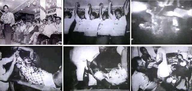 Plaza Miranda Boming