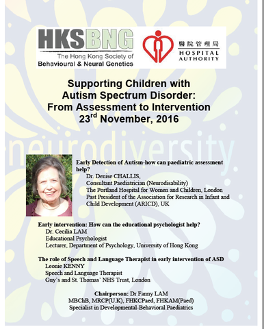 Conference in Medical society Wanchai