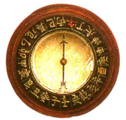 COMPASS