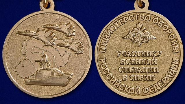 Russian Syria campaign stats revealed