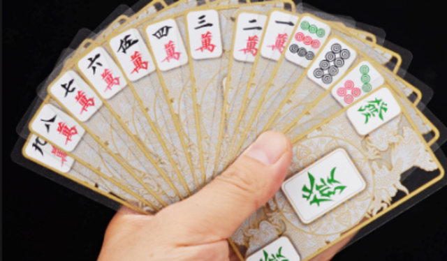 Game Cards and Paper Money