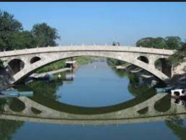 Segmental arched bridge
