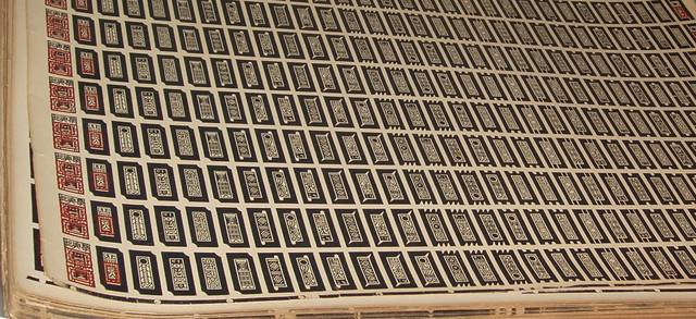 Game Cards and Paper Money