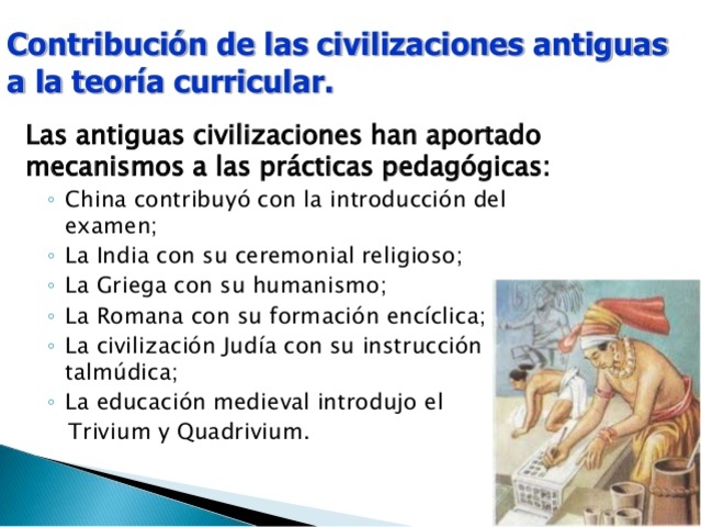 La teoría curricular