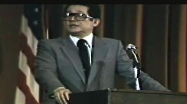 Arrest of Ninoy Aquino