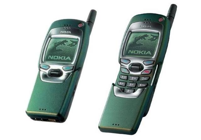 Lanzamiento del nokia 7110