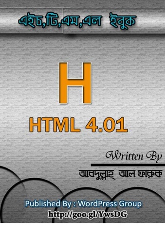 HTML 4.0.1