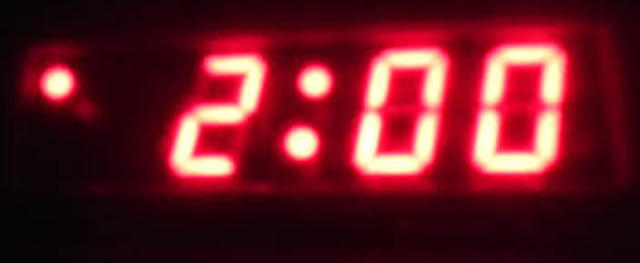 The vote for this Pay Raise occurred at 2:00 A.M. in the morning without public review or commentary from Ed Rendell.
