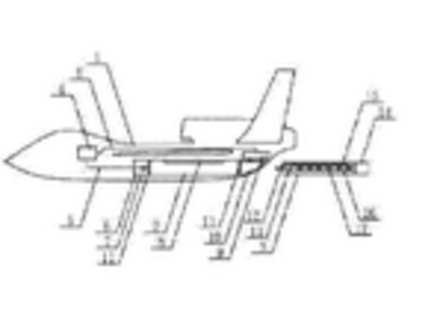 One kind of delivery of cold medicines for UAVs