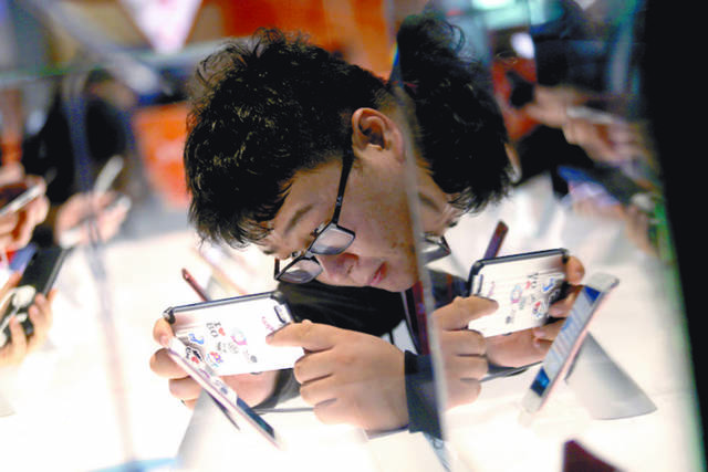 El 5G sera una realidad y holografias