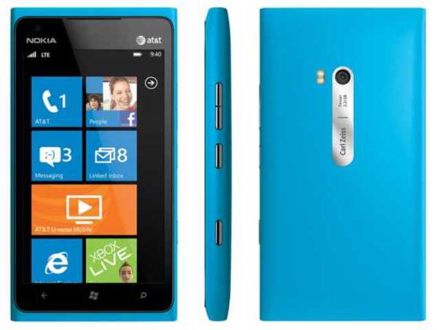 Windows Phone 7.5