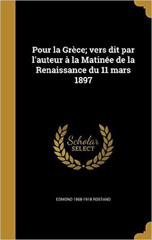 "Pour la Grèce"