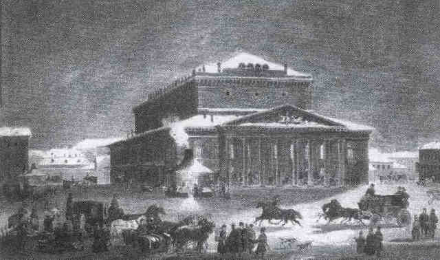 Russian Imperial School of Ballet