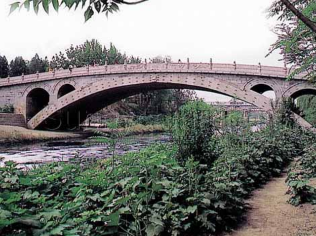 Segmental Arch Bridge