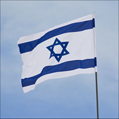 Formation of the State of Israel