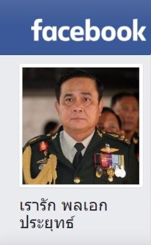 8 men abducted and charged with Article 116 and Computer Crime Act involved with the mocked Facebook page "We Love General Prayuth." 2 of the men were additionally charged with LM