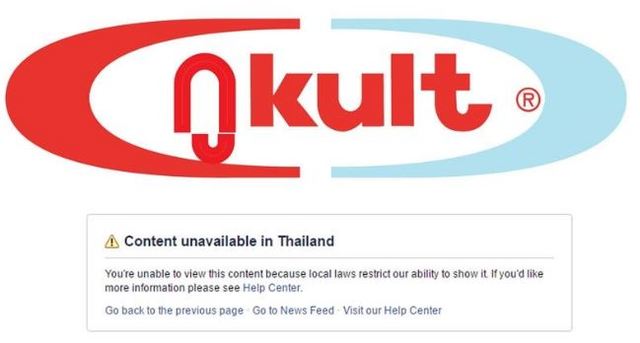 Satirising Facebook page "GuKult" is blocked in Thailand