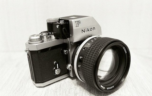 Nikon slr