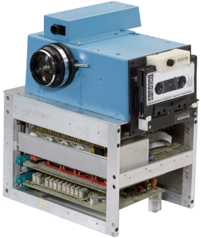 First Digital Camera