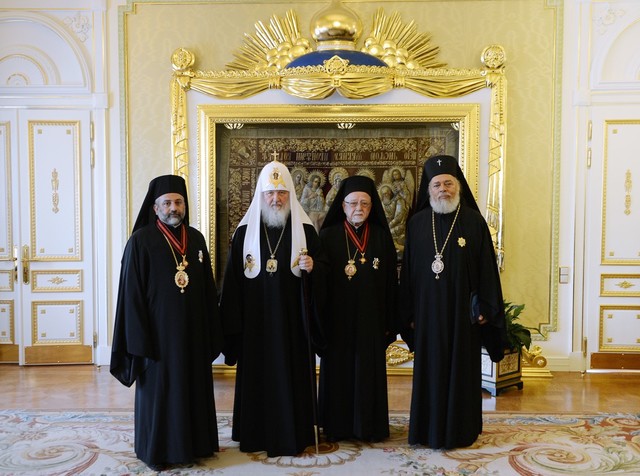 Fundación Iglesia Ortodoxa