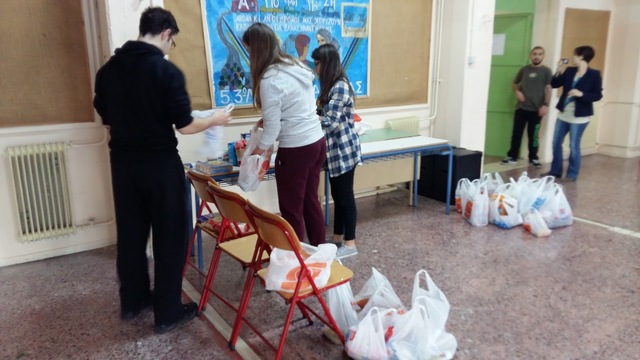 Συγκέντρωση τροφίμων για απόρους