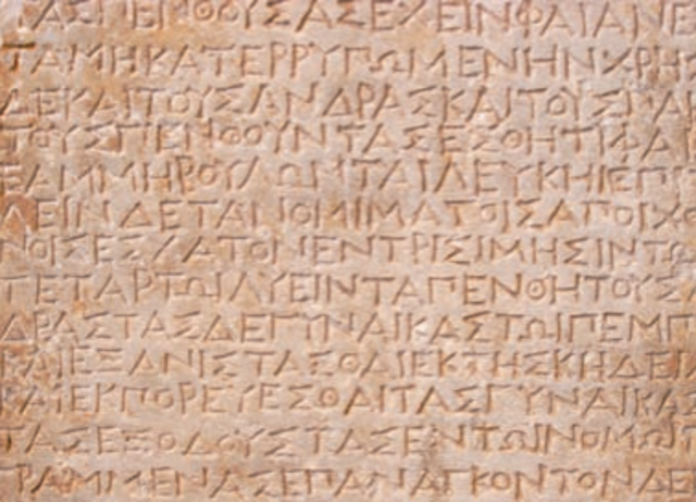 Registro en tablillas de barro