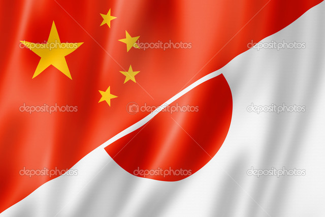 The II century in China and Japan