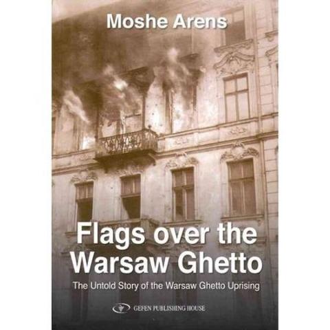 Ghetto destroyed, uprising ends