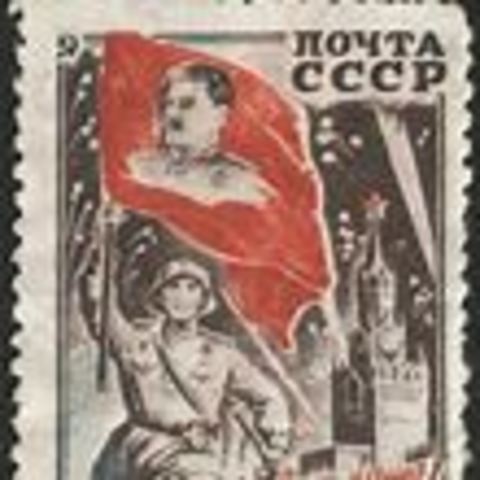 1945 May 8th - V-E Day, war ends in Europe