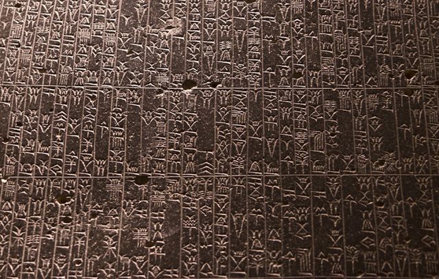 Código de Hammurabi