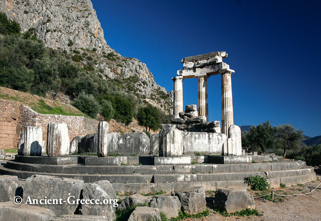 Tholos of Athena (Greek)