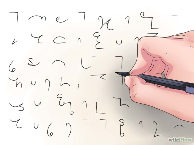 Aprender por taquigrafía