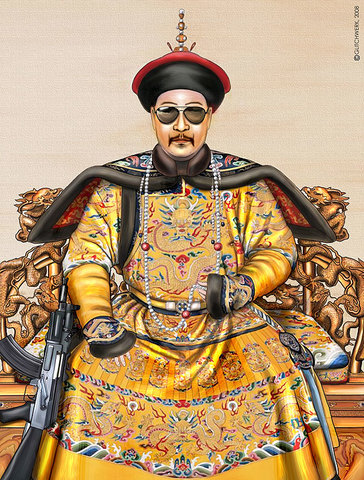 Events in Chinese History