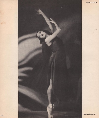 The Last Performance