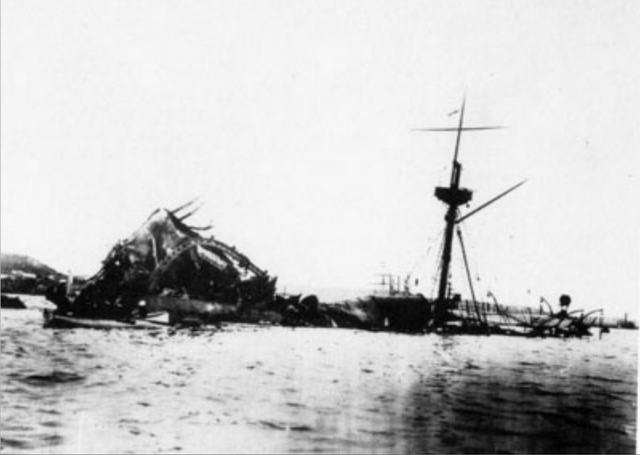 Sinking of the US maine