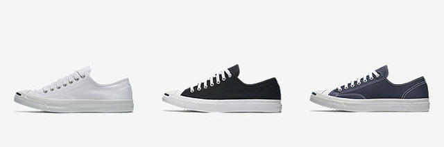 Jack Purcell CONVERSE se introduce al mercado