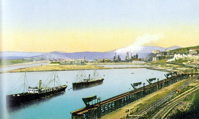 Industrializazio ahula