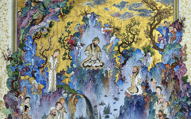 The Court of Gayumars, folio from Shah Tahmasp's Shahnama. Sultan Muhammad. c. 1522-1525 C.E. Ink, opaque watercolor, and gold on paper