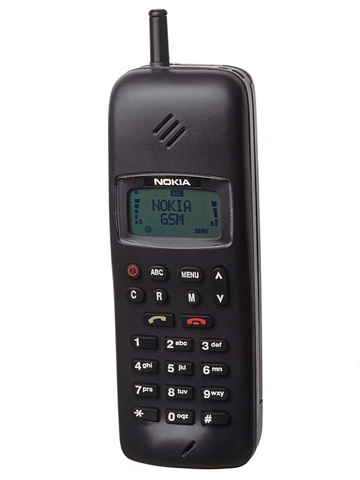 Nokia 1011