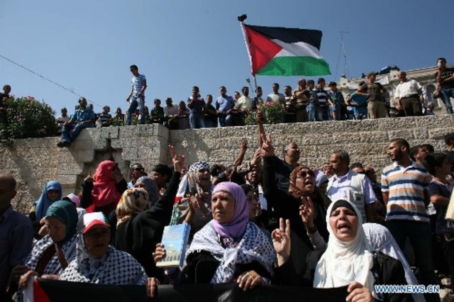 Palestine Uprising