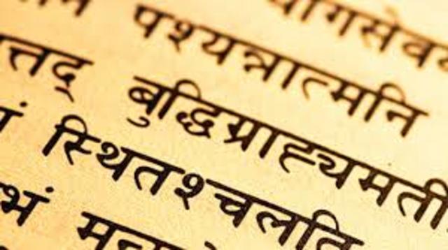 Sanskrit
