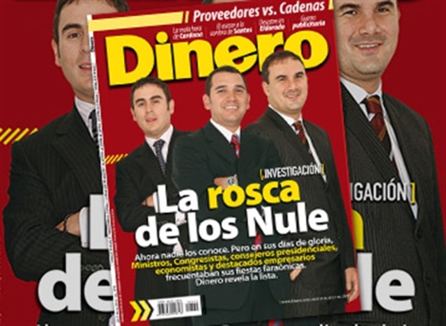 CARRUSEL DE LA CONTRATACION