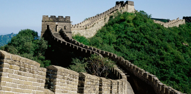 Gran muralla china