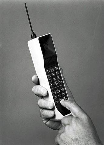 Motorola DynaTAC