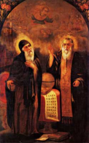 Cyril and Methodius Create New Alphabet and Convert Slavs