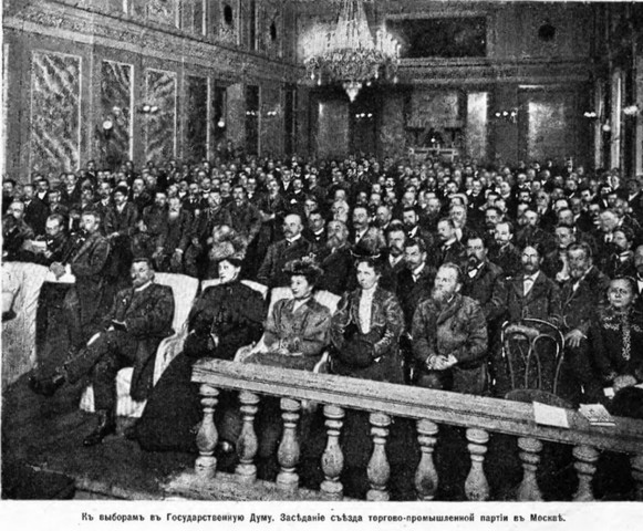 Duma Meets for First Time