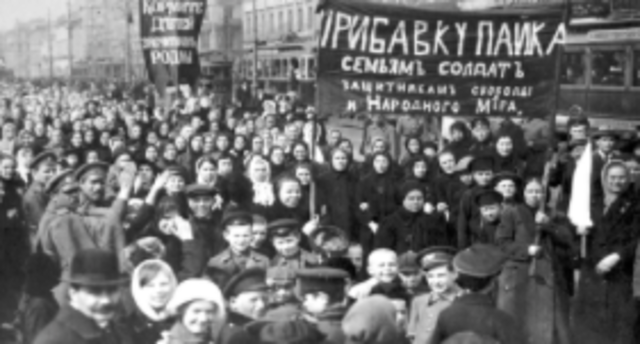 The March Revolution